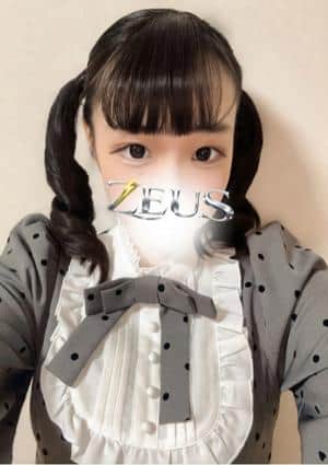 ZEUS（ゼウス） 時田 にこり