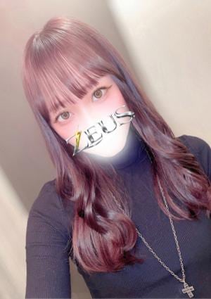 ZEUS（ゼウス） 寿 いくら