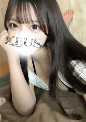 ZEUS（ゼウス） 茉白 ゆあ
