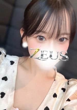 ZEUS（ゼウス） 月島 るな