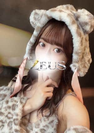 ZEUS（ゼウス） 天羅 しの