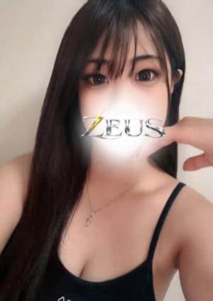 ZEUS（ゼウス） 音羽 りん