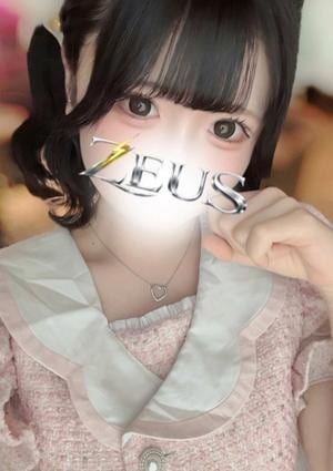 ZEUS（ゼウス） 南 なつ