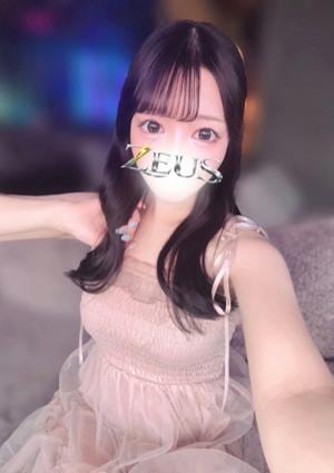 ZEUS（ゼウス） 岬 えみる