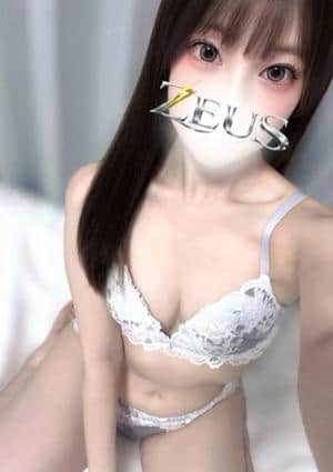 ZEUS（ゼウス） 月乃めぐ
