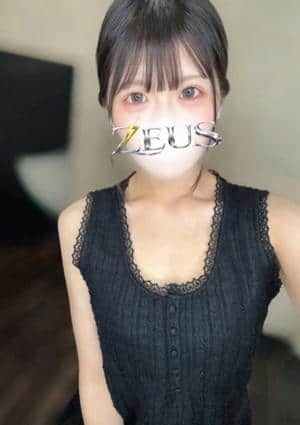 ZEUS（ゼウス） 三神 りんね