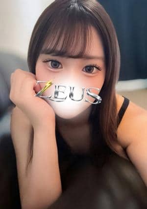 ZEUS（ゼウス） 相澤 ねる