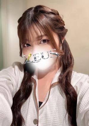 ZEUS（ゼウス） 津城 みずき