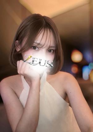ZEUS（ゼウス） 白石 ゆうみ