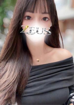 ZEUS（ゼウス） 園崎 しおん