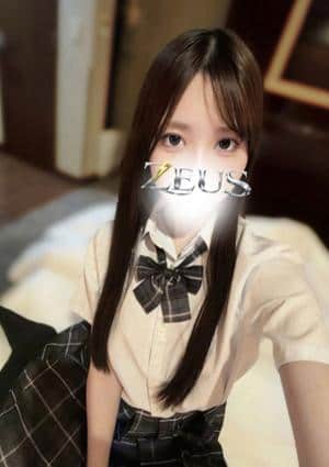 ZEUS（ゼウス） 椎名 みおん
