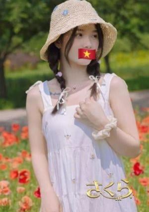 さくら なな