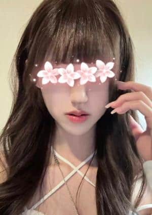 いこい あきちゃん