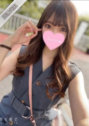 RedRibbon（レッドリボン） 武蔵小山 いぶ