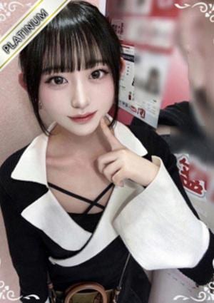 RedRibbon（レッドリボン） 武蔵小山 みしろ