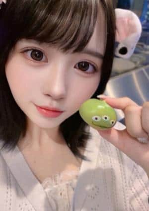 エステの坂道 藤沢 あま