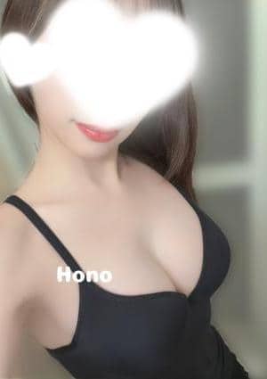 やさしさSPA 浦和ルーム ほの