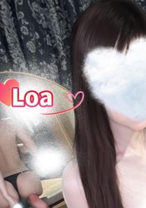 Fatale～ファタール～ Loa