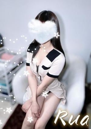 Fatale～ファタール～ Rua