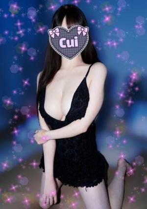 Fatale～ファタール～ Cui