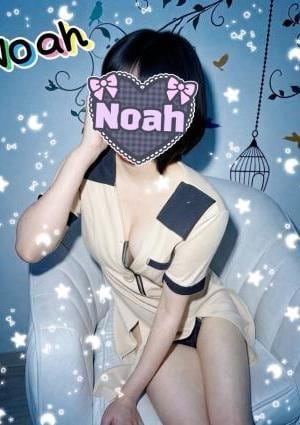 Fatale～ファタール～ Noah