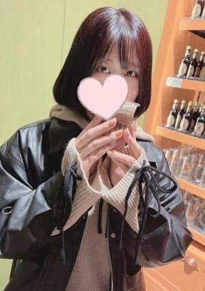 ZERO SPA 練馬ルーム みかん