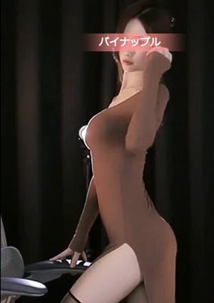 パイナップル 美香