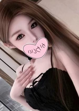 パイナップル レイ