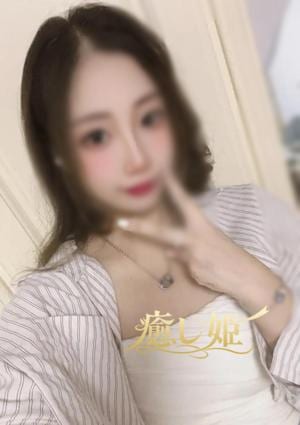 癒し姫 すみれちゃん