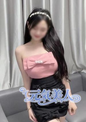 元気美人 ゆゆちゃん