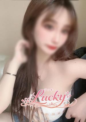 Lucky（ラッキー） はなちゃん