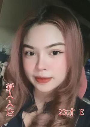 M女学園 みな