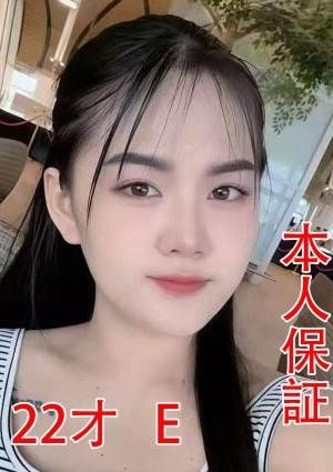 M女学園 ふゆ