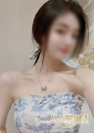 二人の部屋 いちか