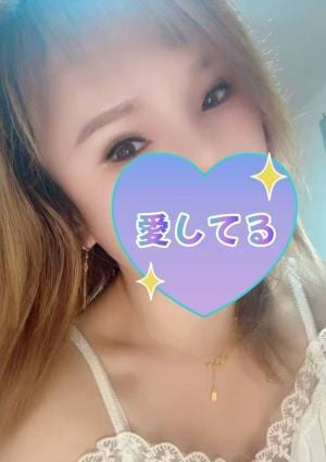 紅花 ゆなちゃん