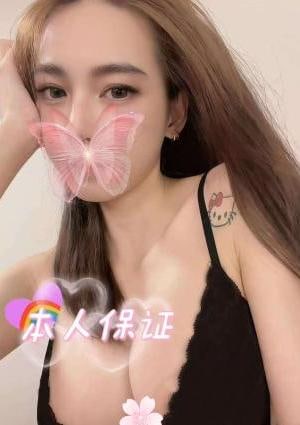 sakura SPA エミちゃん