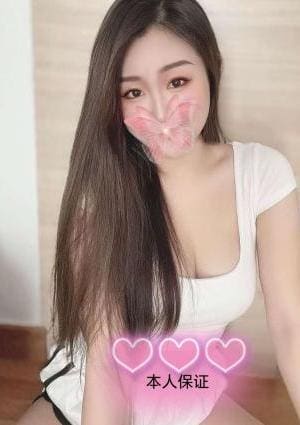 sakura SPA みこちゃん