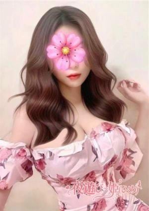 夜遊び~姫（ひめ） るる