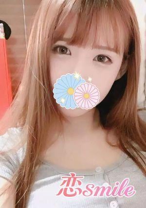 恋smile あき