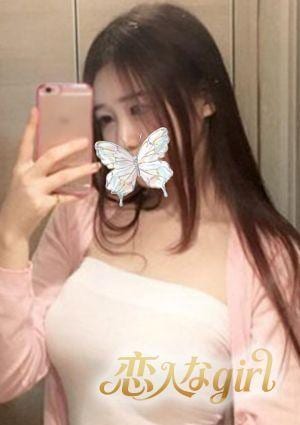 恋人なgirl なな