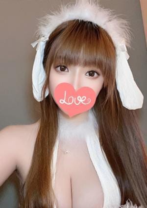 最後まで愛 せら