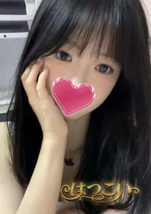 はつこい ひかり