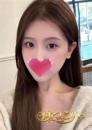 はつこい みなみ