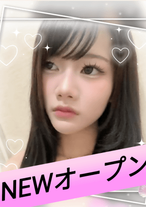 天使のキス みきちゃん