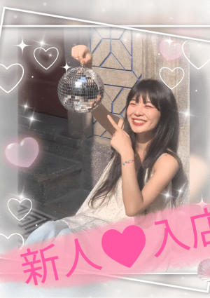 天使のキス ゆいちゃん