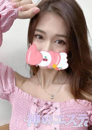 神のエステ みみ