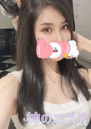 神のエステ ゆず