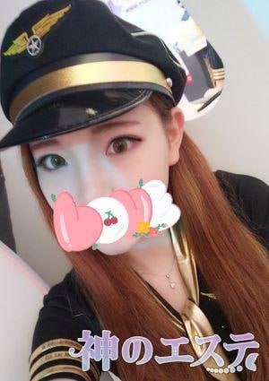 神のエステ メロン