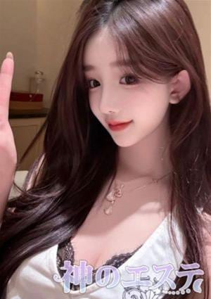 神のエステ ルル