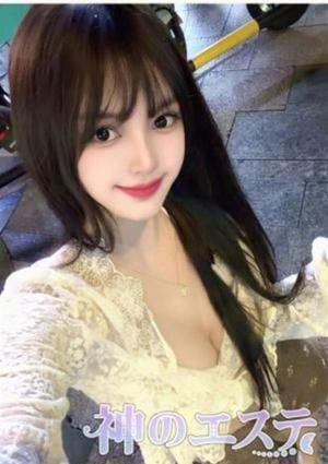 神のエステ かりん